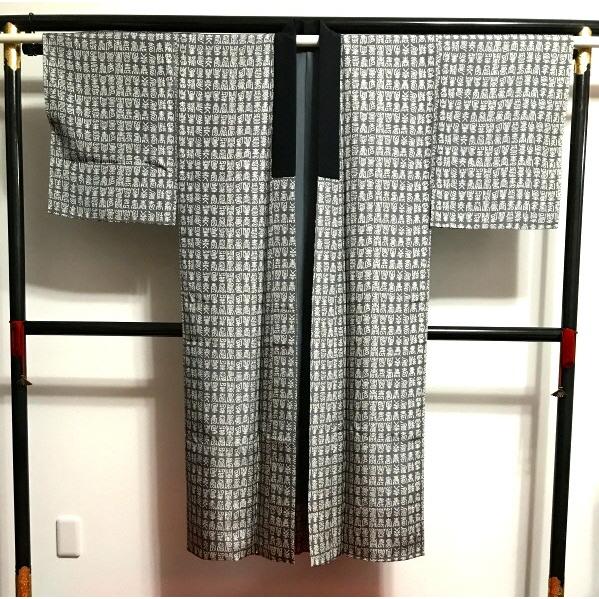 中古】紬 正絹 紫地に蚊絣文様 裄66.5cm Sサイズ（楽天市場】蚊絣  