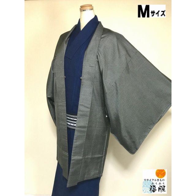 中古羽織 男物 正絹 黒地に蚊絣文様 裄70 Mサイズ リサイクル着物 中古