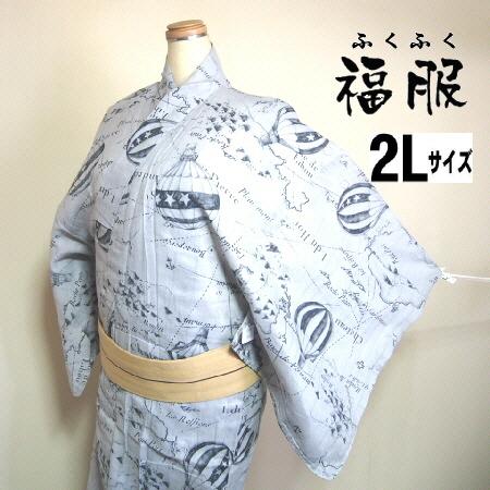 はちみつ 悲しい 堂々たる メンズ 浴衣 新宿 E Vital Jp