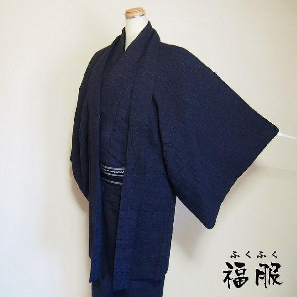 最新の激安 特選 紬 男物 正絹 濃紺の織り無地 アンサンブル 着物羽織セット ｍサイズ 新宿店在庫 裄68 5cm あすつく 最適な価格 Zoetalentsolutions Com