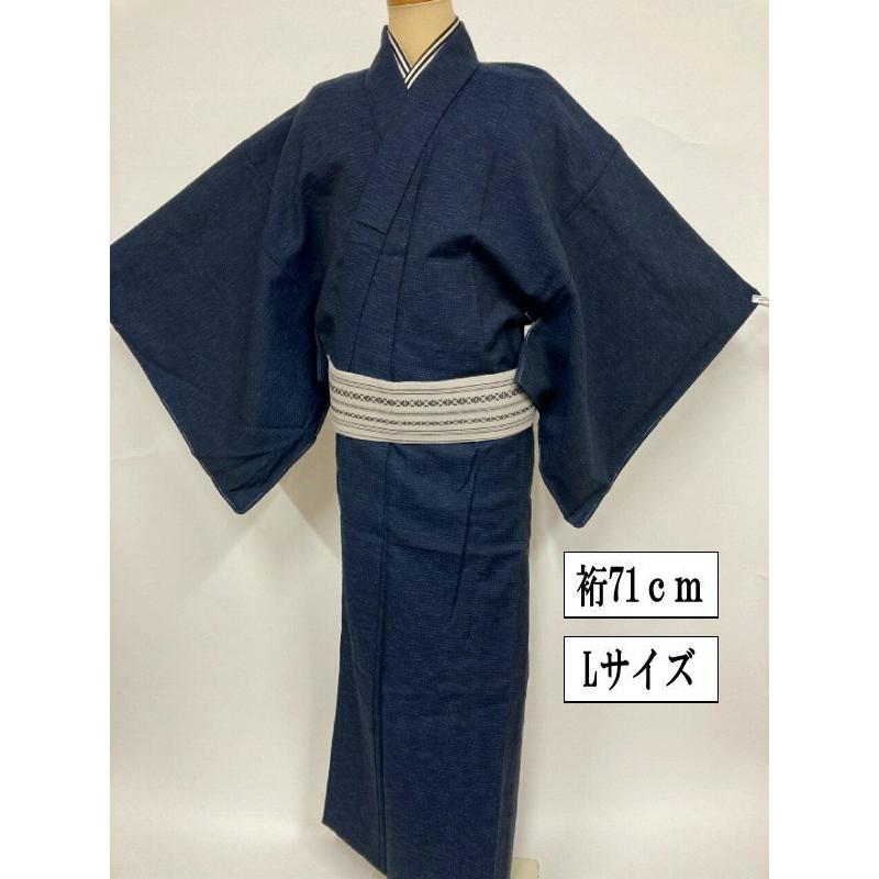 10％OFFクーポン対象/中古 着物 男物 ウール 濃紺に亀甲柄 裄71 L