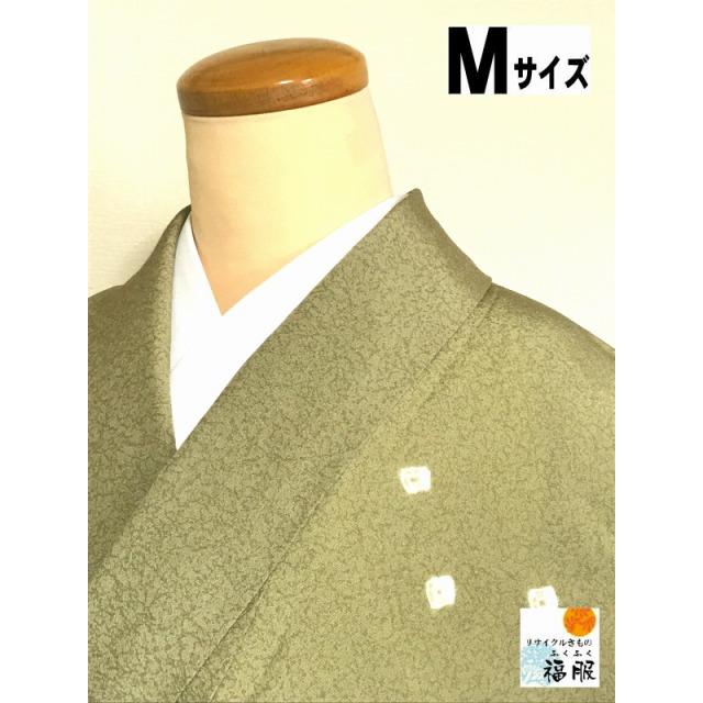 中古 付け下げ 正絹 青朽葉地に小花模様 ふき綿入り 胴抜き着物 裄65cm