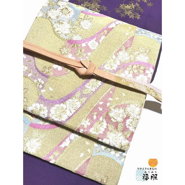 25％OFFクーポン発行中/中古 袋帯 正絹 ゴールド地に花びら文様 六通柄  