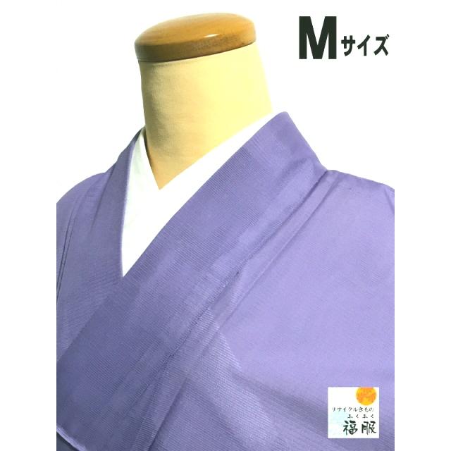25％OFFクーポン発行中/【中古】付け下げ 化繊 薄紫に霞模様 夏着物 裄  