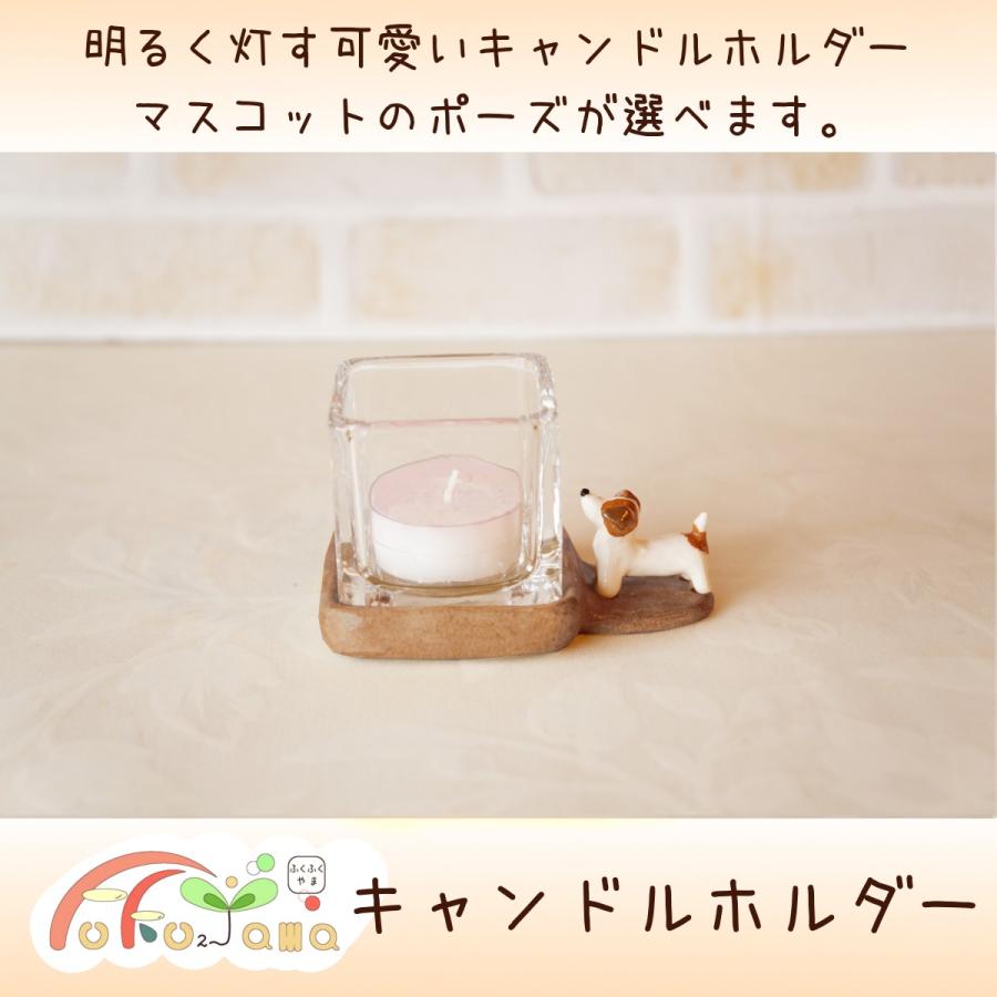 製作約2か月 キャンドルホルダー My Choiceミニ仏具 おもかげ お写真から作るマスコット付き Sagaretxe Net