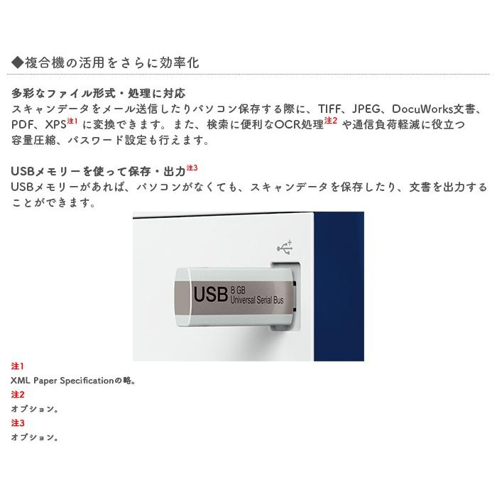 複合機 業務用 本体 Xerox ゼロックス Apeosport V C33f 1段 カラー35枚 分 モノクロ35枚 分 Fax プリンタ スキャナ カラー Apvc33 1 001 複合機navi ヤフー店 通販 Yahoo ショッピング