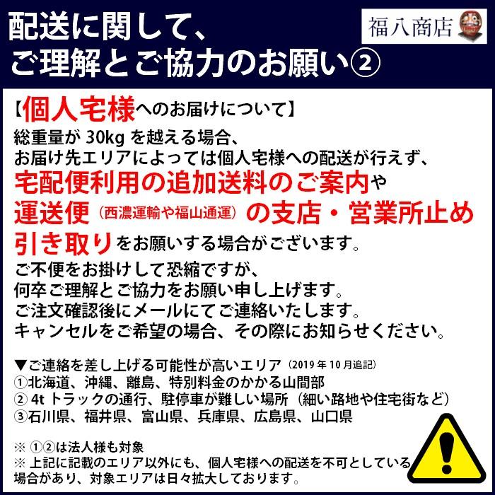 u字溝 グレーチング蓋 フタ 溝蓋 側溝蓋 規格 並目 ノンスリップタイプ 溝幅90サイズ用 Ｔ-14 OKUN-5 9-25 日本製｜fukuhachi290207｜16