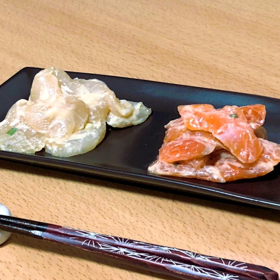 ねぎ味噌サーモン＆ほたて 2種×3個セット ビール 晩酌 おつまみ おかず