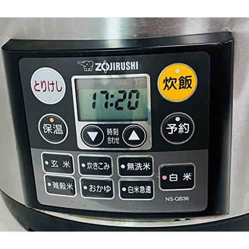 象印 業務用マイコン炊飯ジャー NS-QB36-XA ステンレス ［2升