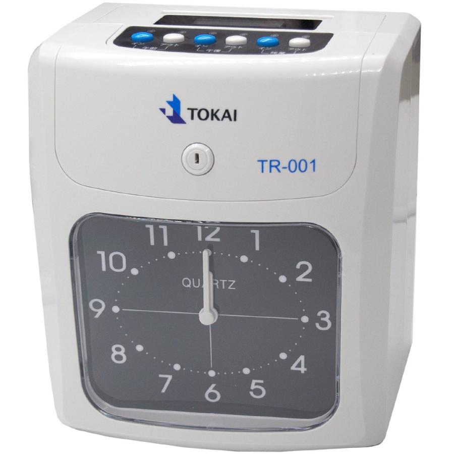 TOKAI タイムレコーダー TR-001s 両面印字 150枚 動作確認済み TOKAI タイムレコーダー タイムカード TR-001s 両面印字 Cカード