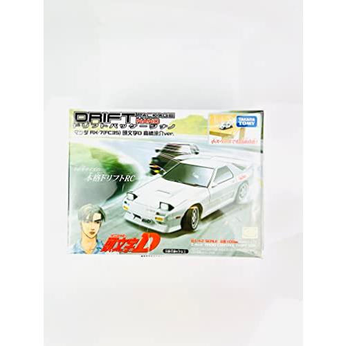 頭文字D ドリフトパッケージナノ マツダRX-7 FC3S 高橋涼介 Ver
