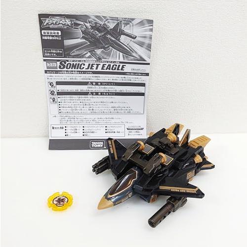 【未開封】ドライブヘッド　サポートビークル　特別機動隊　ソニックジェットイーグル Amazon.co.jp: トミカ ハイパーレスキュー ドライブヘッド