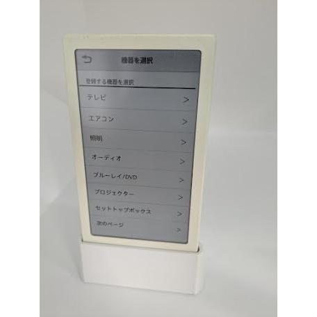 多数販売 ソニー SONY スマートリモコン HUIS REMOTE CONTROLLERクレードルセット (ホワイト) HUIS-100KC