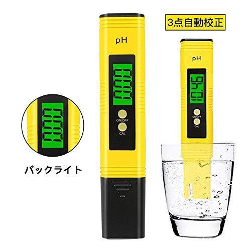 Ph測定器 デジタルph計 Lcdディスプレイ Phメーターデジタルテスター ペーハー測定器 熱帯魚飼育 高精度および自動キャリブレーション機能付き いいスタイル ペーハー測定器