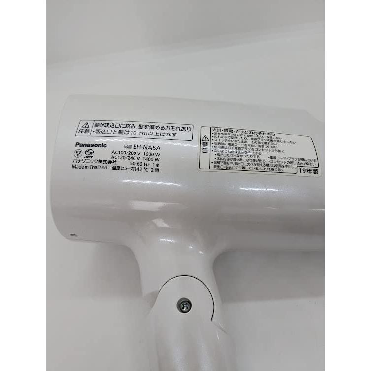 割り引きパナソニック ヘアドライヤー ナノケア 白 海外対応 EH-NA5A-W