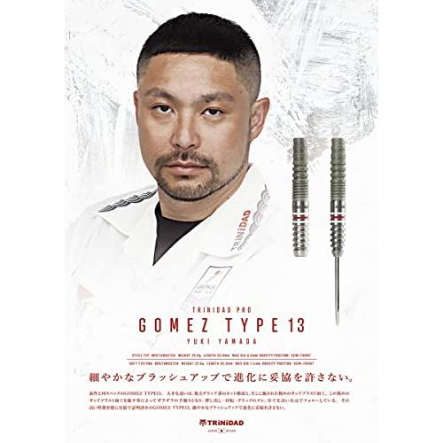 TRiNiDAD PRO Gomez13 Steel トリニダード プロ ゴメス13 山田