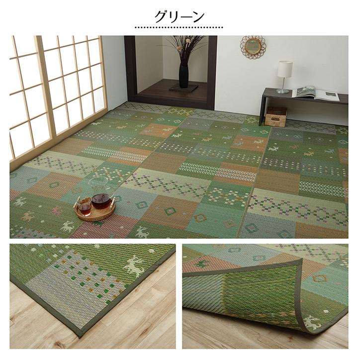 イケヒコ セレナ 江戸間4.5畳 製品 GN 261X261 1030840120402 : ふく