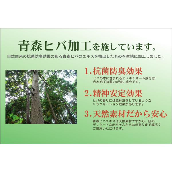 イケヒコ 純国産 柳川段通 四重織 い草ラグカーペット 『ラスター』 レッド 約95×191 8228050｜fukuhirado｜08