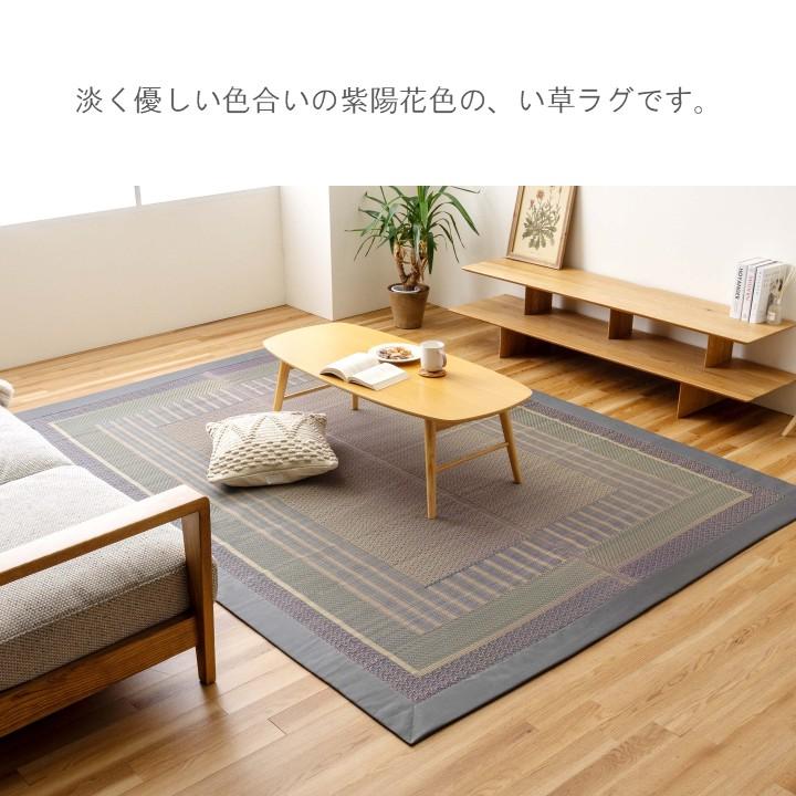 オルシャ　191×191　1051951013604