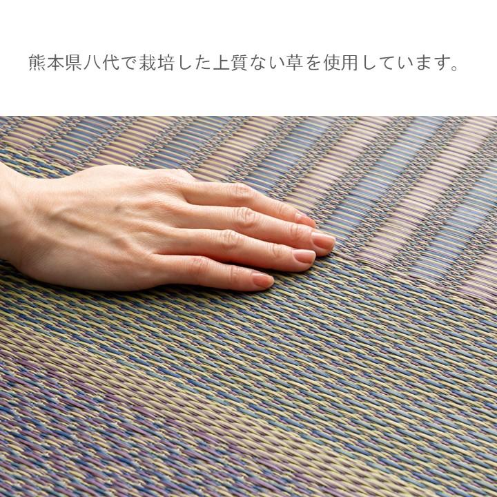 オルシャ　191×191　1051951013604