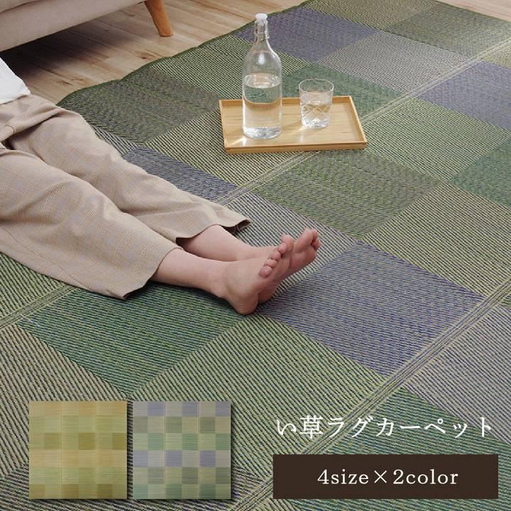 クレル 超大判長方形 製品 BR 240X320　1070521065803