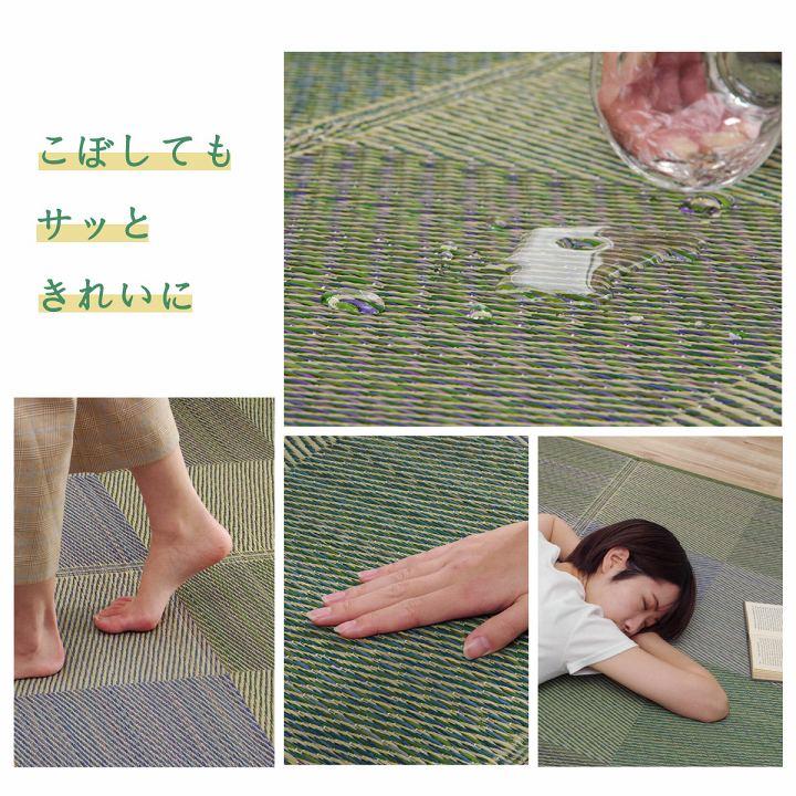 クレル 超大判長方形 製品 BR 240X320　1070521065803
