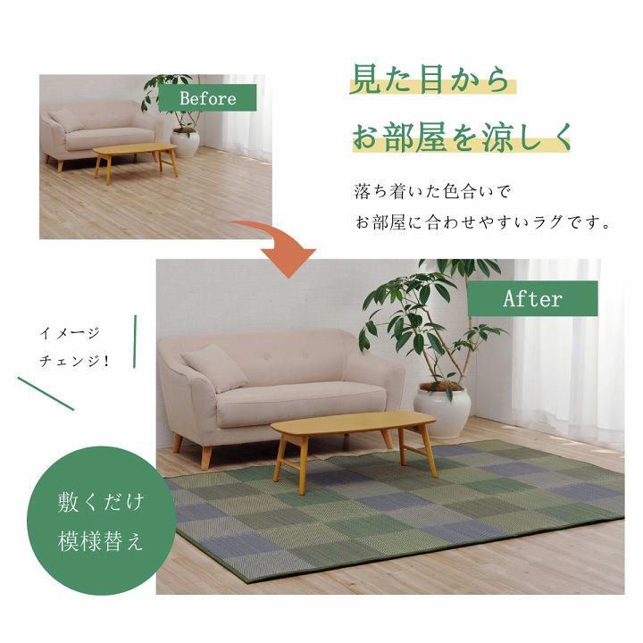 クレル 超大判長方形 製品 BR 240X320　1070521065803