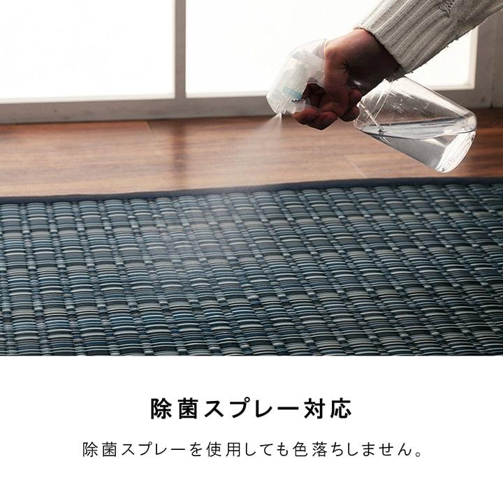 バルカン 製品 本間4.5畳 BR 286X286　1090031061802