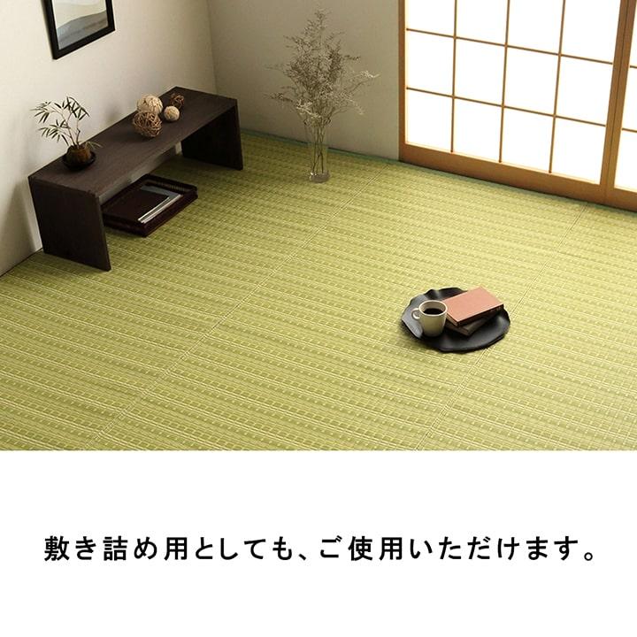 バルカン 製品 本間4.5畳 BR 286X286　1090031061802