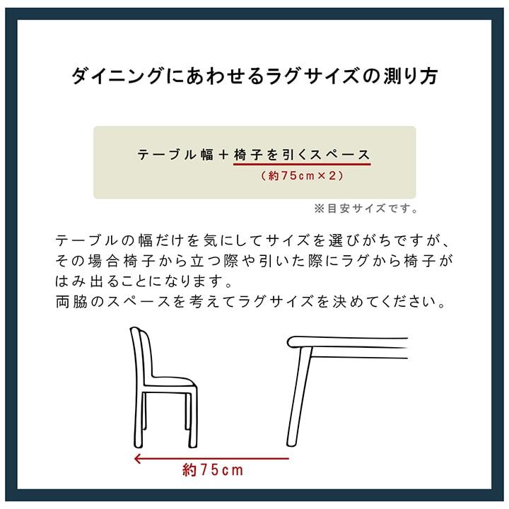 バルカン 製品 本間4.5畳 BR 286X286　1090031061802