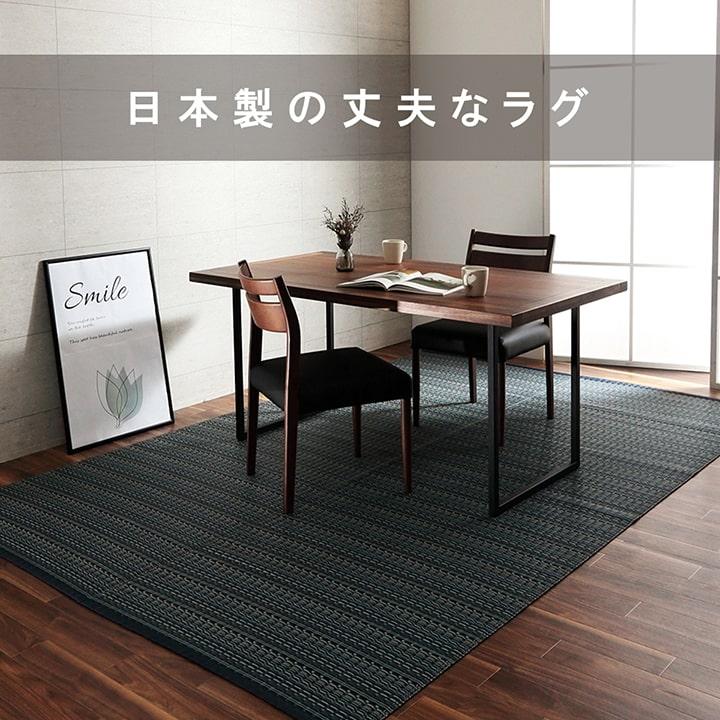 バルカン 製品 本間4.5畳 BR 286X286　1090031061802