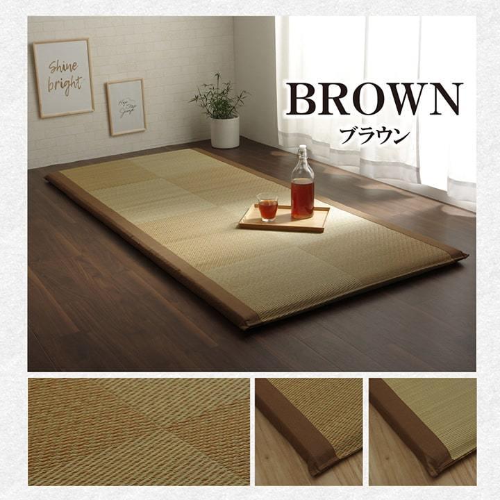 ノア フリーマット 製品 BK 90X200　1121170033901_3