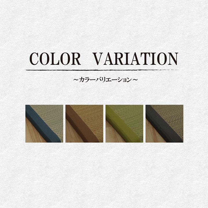 ノア フリーマット 製品 BL 90X200　1121170043901_14