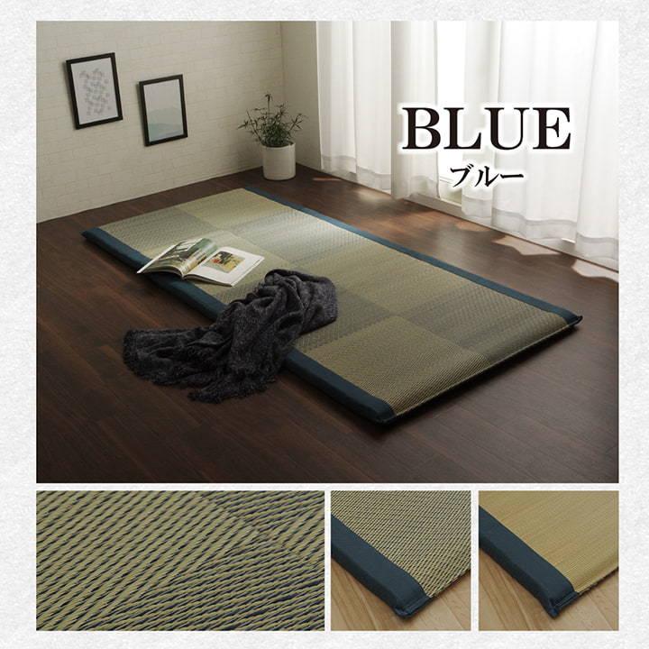 ノア フリーマット 製品 BL 90X200　1121170043901_2