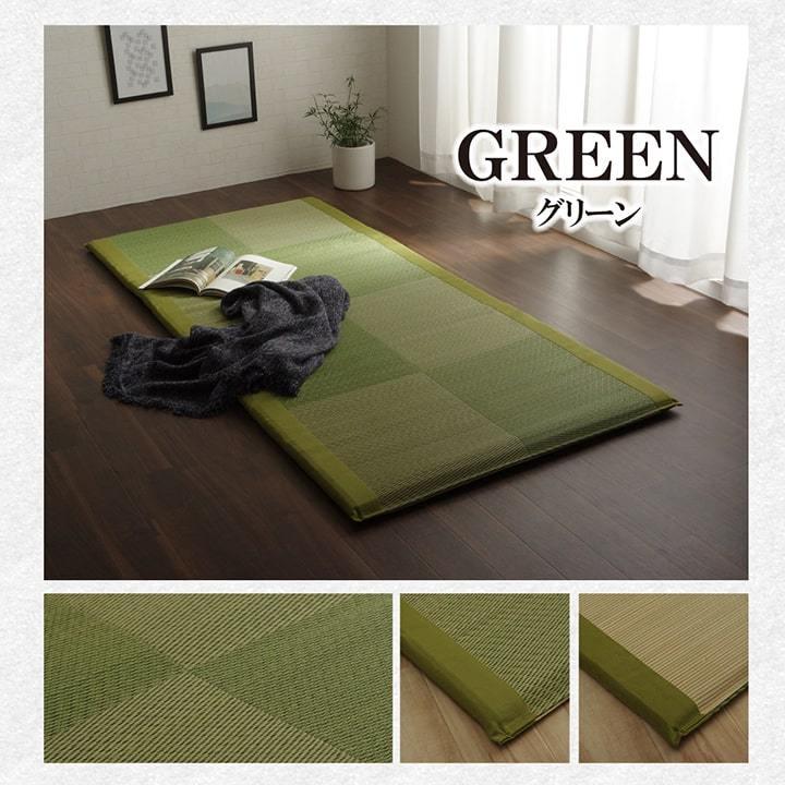ノア フリーマット 製品 BL 90X200　1121170043901_4
