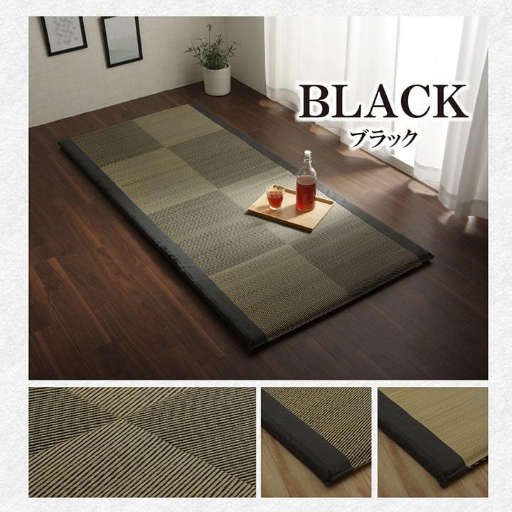 ノア フリーマット 製品 BR 90X200　1121170063901_5