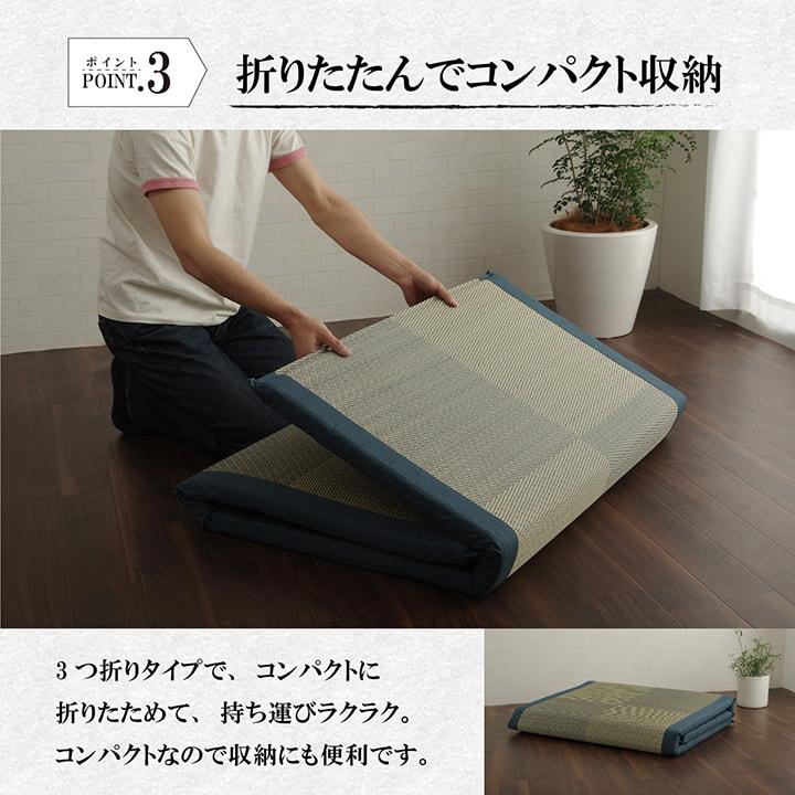 ノア フリーマット 製品 GN 90X200　1121170123901_5