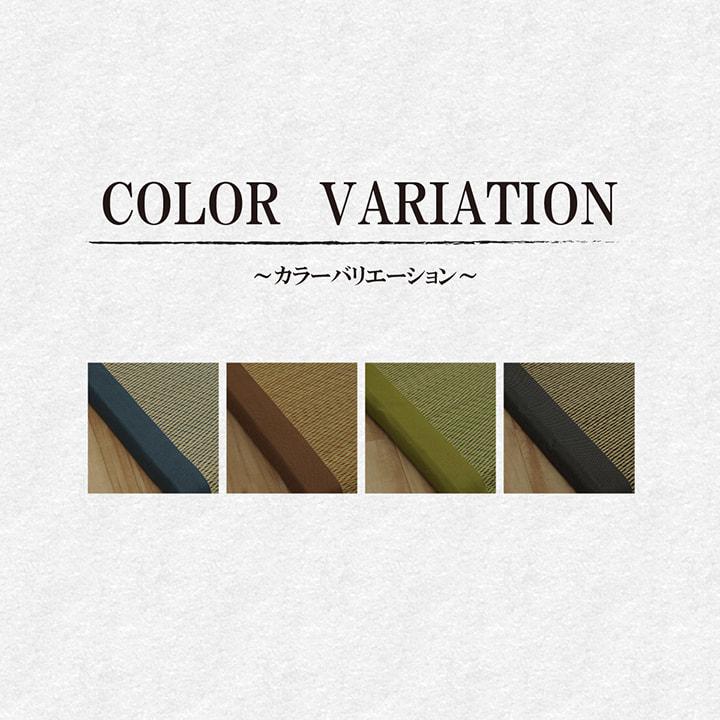 ノア フリーマット 製品 GN 90X200　1121170123901_9
