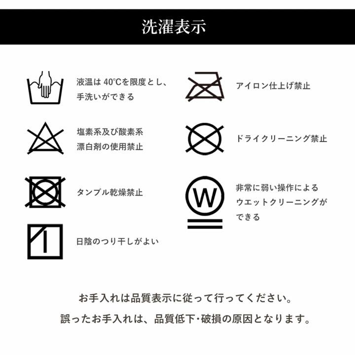 こよみ 大判長方形(4尺) セット RO 205X245　1160300250201