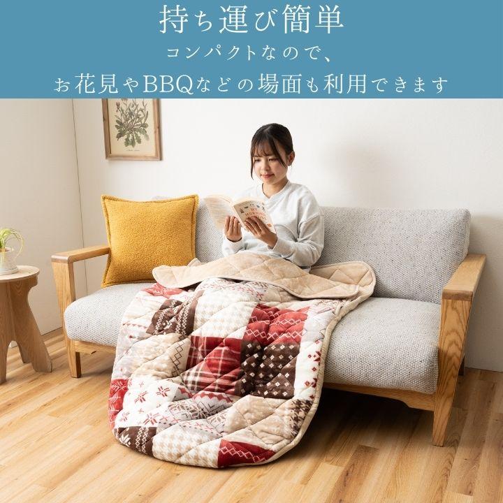 イケヒコ リーチェ K RE90X150 1171401245299 : ふくひらどう生活館 - 通販 - Yahoo!ショッピング