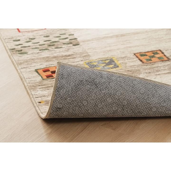 ラーズ 長方形 製品 BE 200X250　1271740023201
