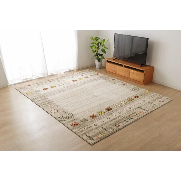 ラーズ 長方形 製品 BE 200X250　1271740023201