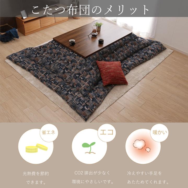 エネル 大判長方形 製品 YE 200X300　1330330290902