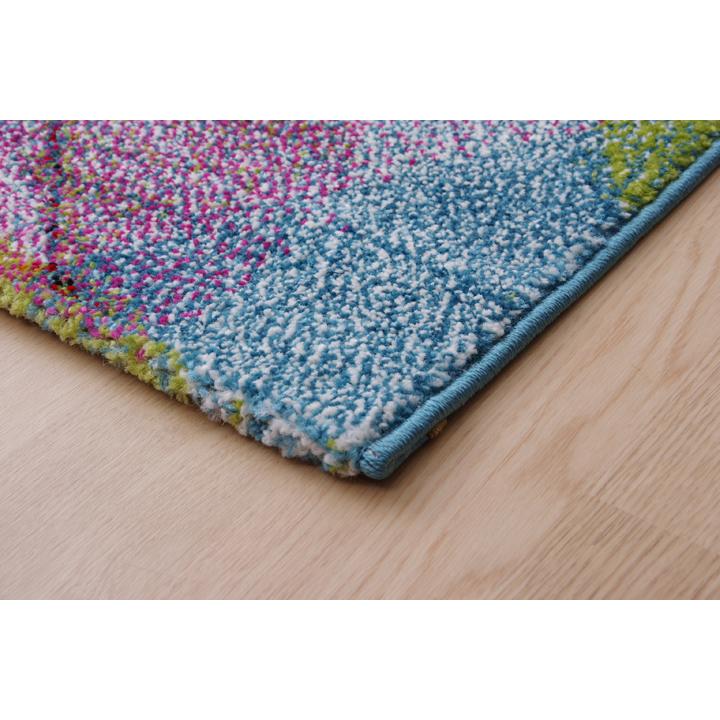 イケヒコ トルコ製 ウィルトン織カーペット『ハミン RUG』約200×250