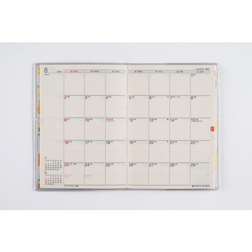 【全国送料無料】 高橋書店 （281）ラフィーネ1 A6 郵便受けに投函 日本製 181194 ゆうパケット : ふくひらどう生活館 - 通販 ...