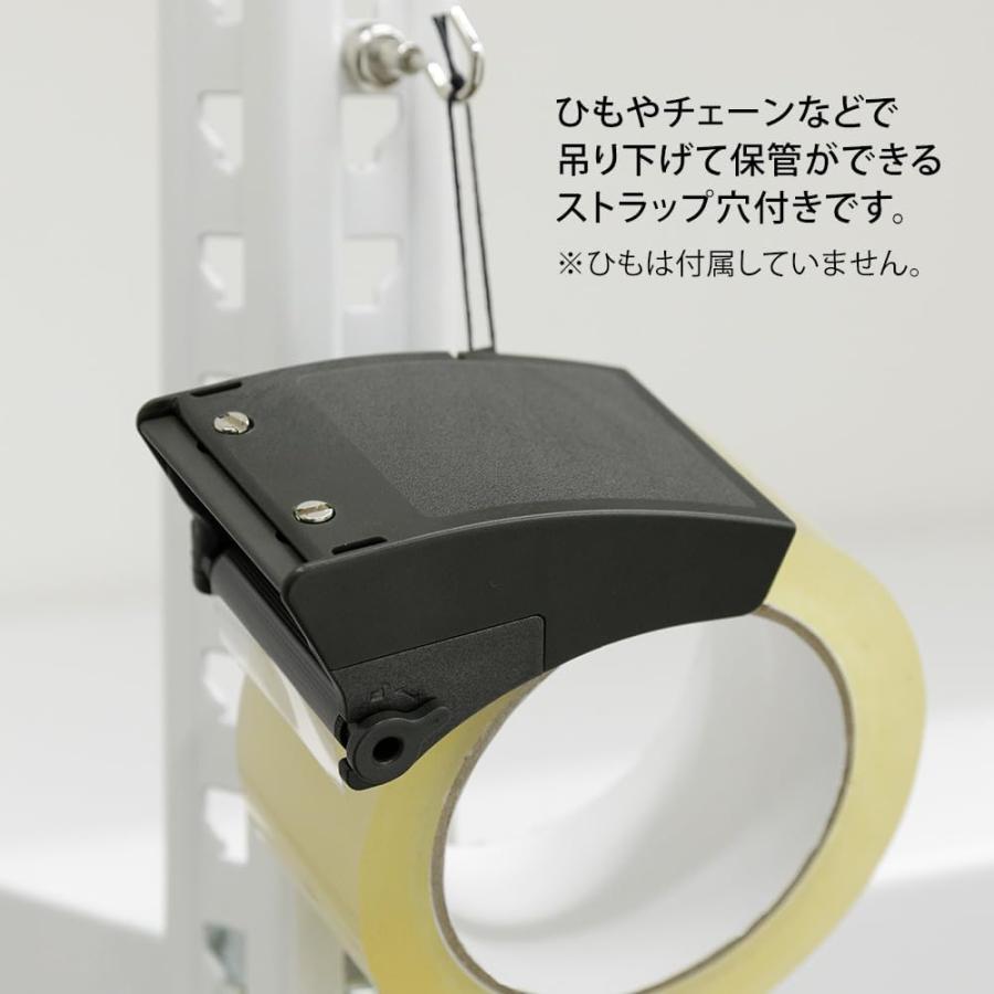 MIDORI（ミドリ） テープカッター 梱包用 OPPテープカッター 黒