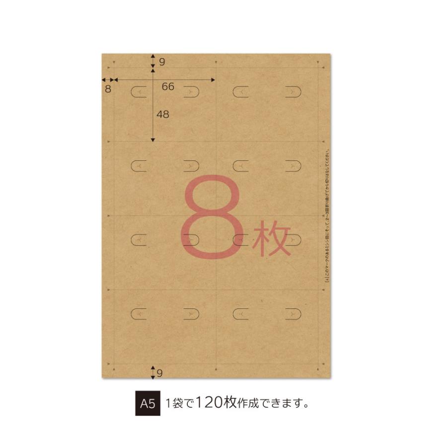 ササガワ　タカ印　44-7602　OAピアス・イヤリング専用台紙 クラフト L　15シ−ト｜fukuhirado