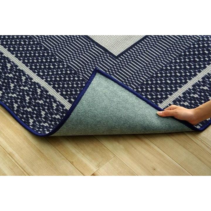 ダイニングラグ 撥水 長方形 シンプル キズ防止 ネイビー約220×300cm カントネ ダイニングラグ 撥水 長方形 シンプル キズ防止 ネイビー 約