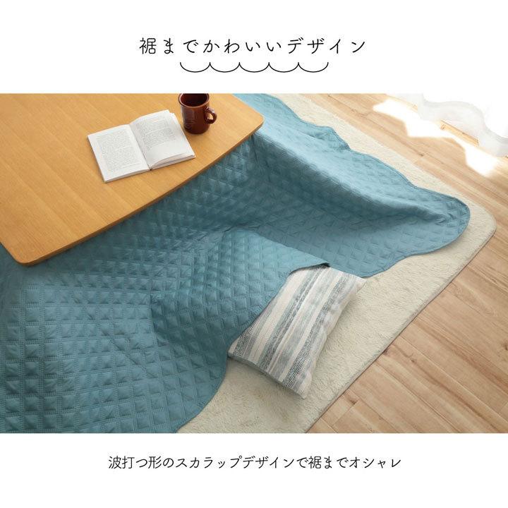 イケヒコ マルチカバー 洗える 正方形 約190×190 【グリーン】 超音波