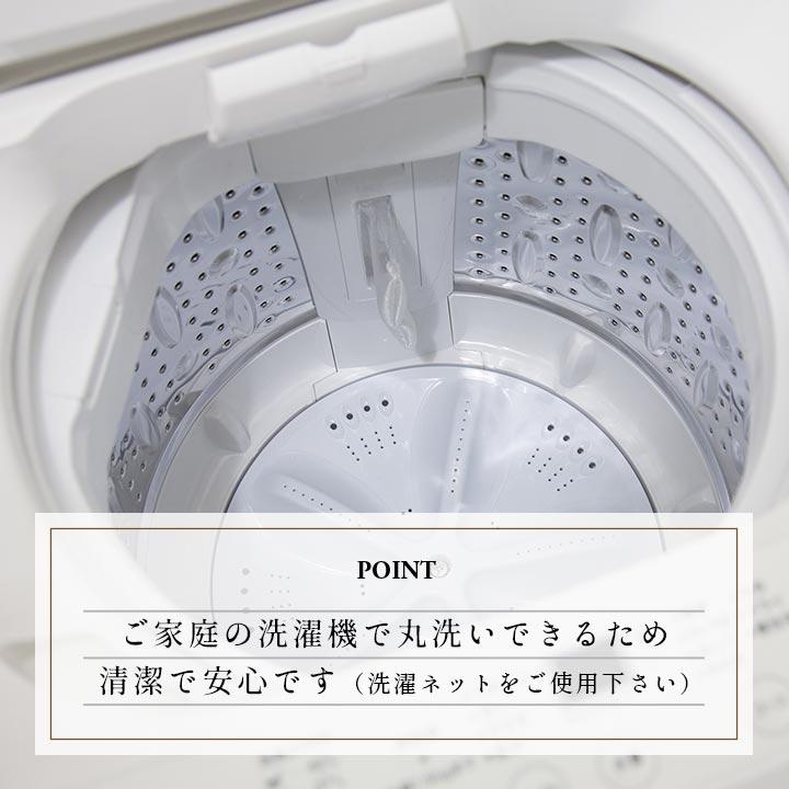 イケヒコ ラグ 洗える 正方形 こたつ敷 チェック 額縁調 ブラウン 約2畳 約185×185 床暖房 ホットカーペット対応 5740449｜fukuhirado｜16